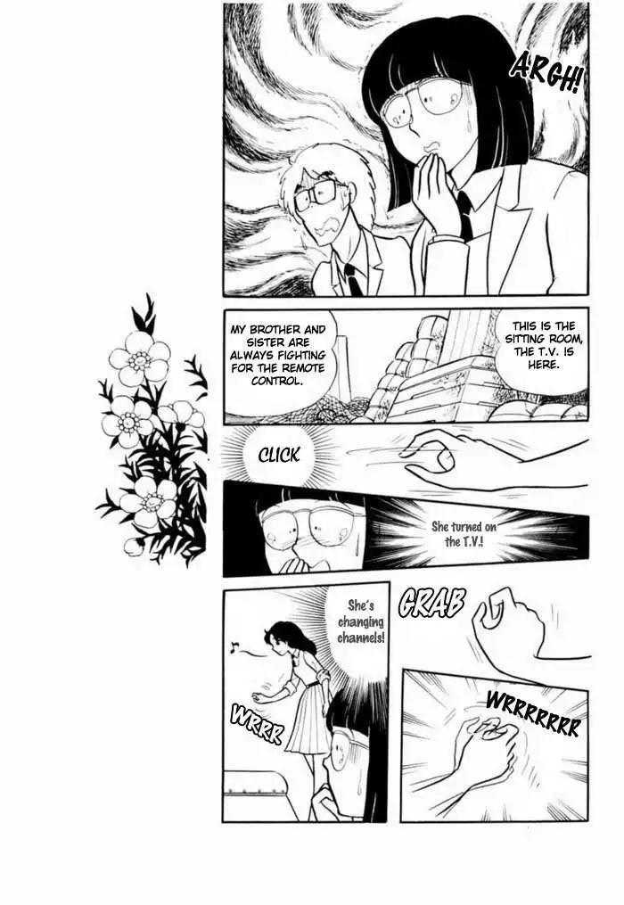 Glass Mask Chapter 92 20